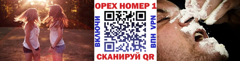 Что такое Тейково АМФЕТАМИН  СОЛЬ  Каннабис  Меф  Cocaine 
