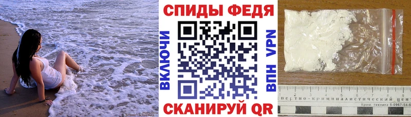 АМФ Premium  Тейково 