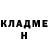 МЕТАДОН белоснежный Andrei Lazuk