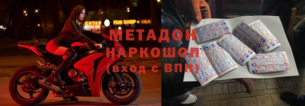 меф VHQ Ельня