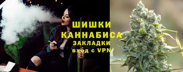 меф VHQ Елизово