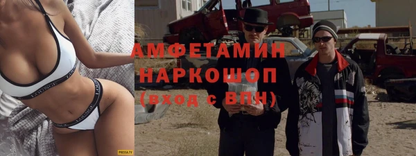 меф VHQ Ельня