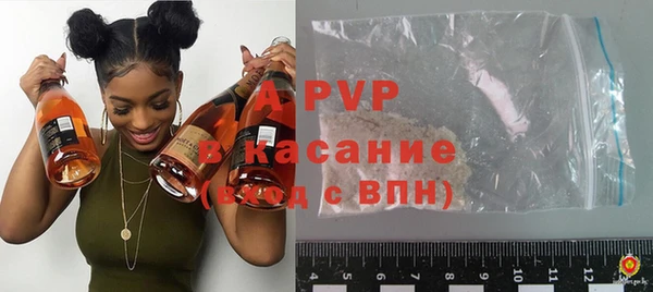 меф VHQ Ельня