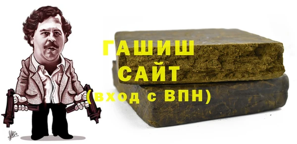 меф VHQ Ельня