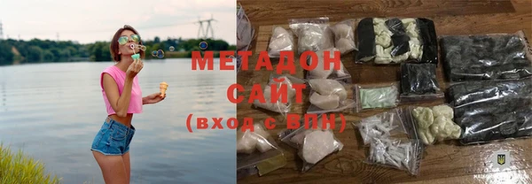 меф VHQ Елизово