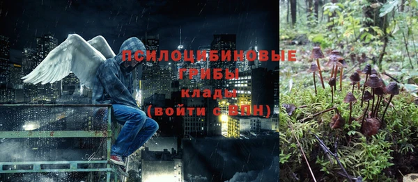 меф VHQ Ельня