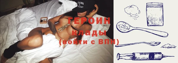 меф VHQ Елизово