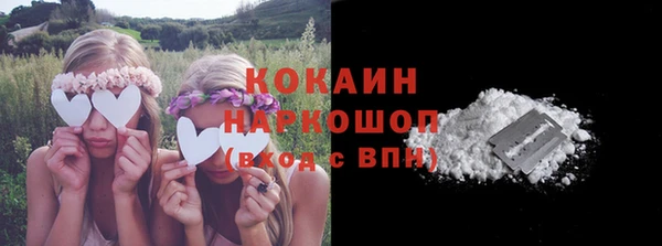 меф VHQ Елизово