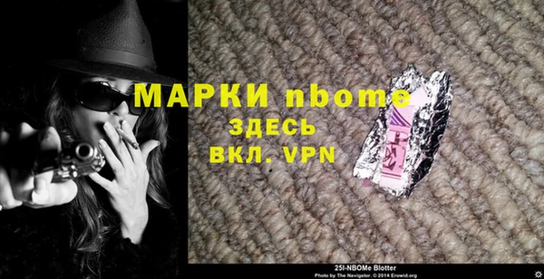 меф VHQ Елизово