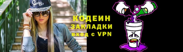 меф VHQ Елизово