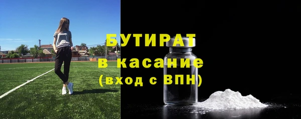 меф VHQ Ельня
