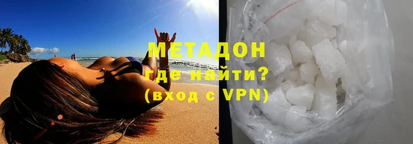 меф VHQ Ельня
