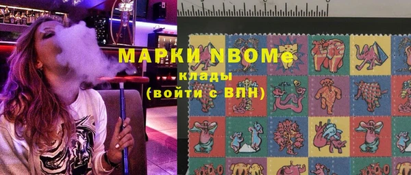 меф VHQ Ельня