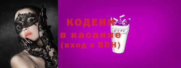 меф VHQ Елизово