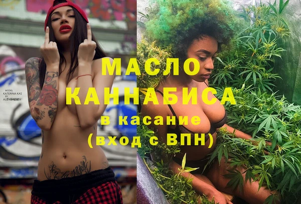 меф VHQ Ельня