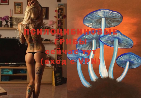 меф VHQ Елизово