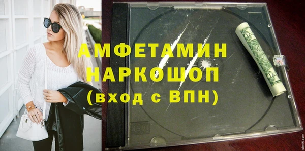меф VHQ Елизово