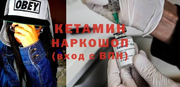меф VHQ Елизово