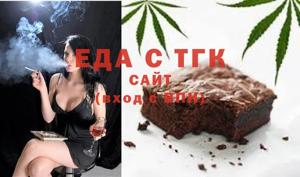 меф VHQ Елизово