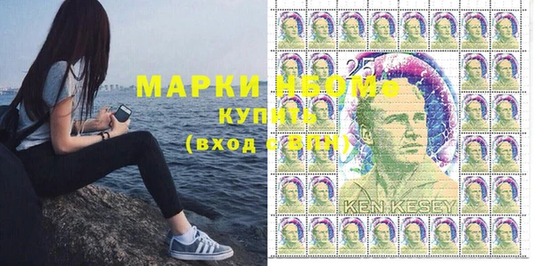 меф VHQ Елизово