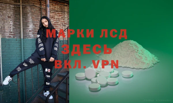 меф VHQ Ельня