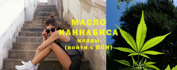 меф VHQ Елизово