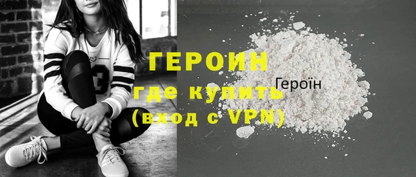 меф VHQ Ельня