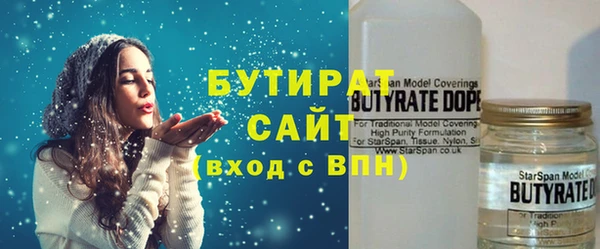 меф VHQ Ельня