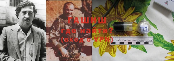меф VHQ Елизово