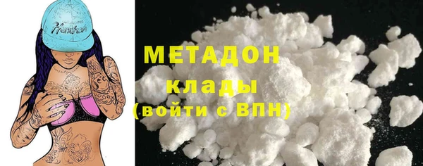 меф VHQ Ельня